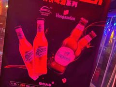 -道口麻辣烫·烧烤(五道口店)