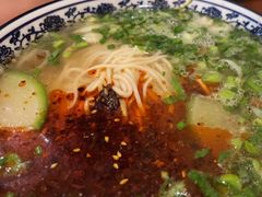 -有礼有面(知春路店)