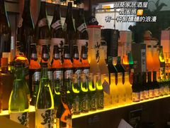 -山葵家居酒屋(天目里店)