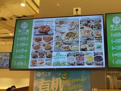 -甲乙饼·手工牛肉饼(东方广场店)