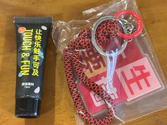 -香蕉攀岩(上地店)