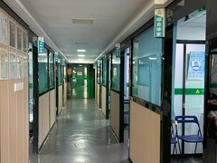 -半岛宠物医院24小时(科华中路店)