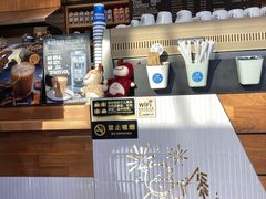 -Jamaicablue Coffeeshop(中央广场店)