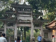 -南华禅寺