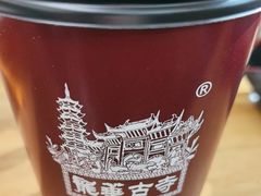 -龙华素斋(龙华路店)