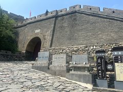 -雁门关景区