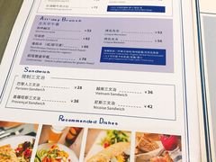 菜单-Perma Café樸門(五羊店)