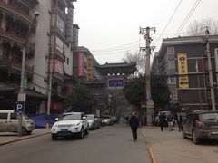 -湘子庙