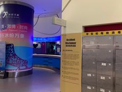 -冰纷万象滑冰场(二七万象城店)