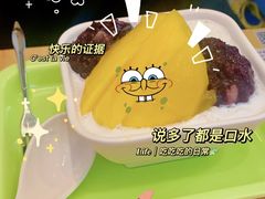 -满记甜品(荟聚购物中心店)