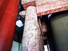 -大钟寺古钟博物馆
