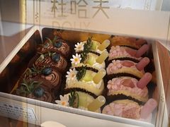 -杜哈夫DOUX RÊVE·生日蛋糕(日月光店)