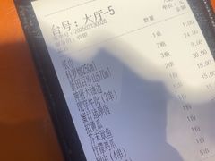 -神府路壹号·海鲜烧烤排档(三坊七巷店)