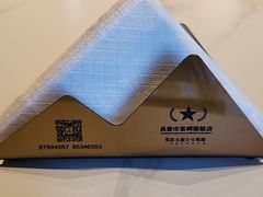 -茶啊冲电影主题文化餐厅(TOUCH12街店)