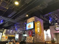 -万达广场(龙湖店)