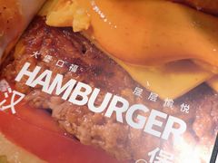 -魏客咖啡(中铁中心店)