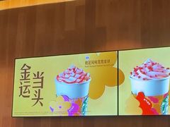 -星巴克(汕尾信利城市广场店)