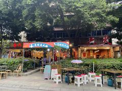 -孙婆婆美蛙兔火锅(踏水桥店)