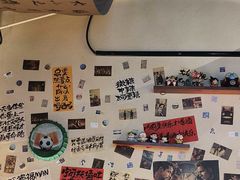 -三杯赤運·中式小酒馆(所城里店)