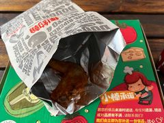 -棒约翰比萨(望京SOHO店)