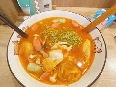 番茄汤底-皆道拌麻辣烫·麻辣拌