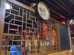 -丽江火塘人家(西安路店)