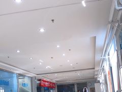 -北京市海淀区清河社区卫生服务中心