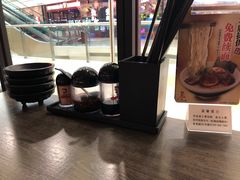 -味千拉面(又一城店)