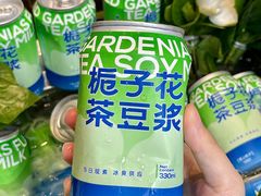 -李与白包子铺(桐梓林店)