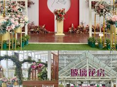 -盈香心动乐园