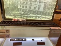 -汕头开埠文化陈列馆