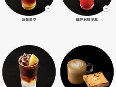 -星巴克(成都太古里二店)