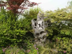 -杭州西湖柳莺里酒店