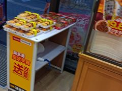 -味多美蛋糕(灯市口店)
