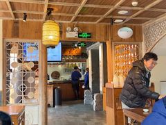 -鑫震源·苏式大虾生煎(山塘街店)