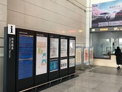 -泰州站