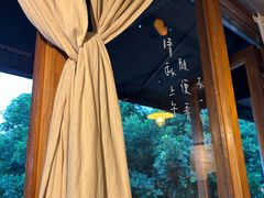 -时光花园(白鹭洲店)