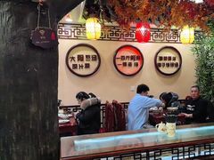 -金杨拉面王小吃面馆·牛三宝面·红烧牛肉粉