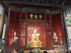 -成都武侯祠博物馆