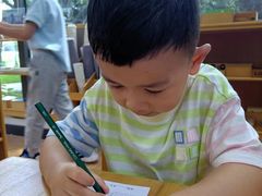 -玛利娅蒙特梭利双语幼儿园·托育(百家湖直营园)