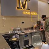 女儿特别喜欢！燕麦拿铁 苦中带点燕麦甜！嘎嘎的好喝！