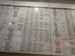 -中国中医科学院西苑医院(本部)
