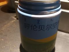 -很久以前羊肉串(京汉店)