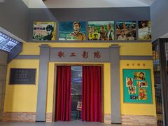 -柳州工业博物馆