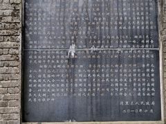 -梅岭神龙潭