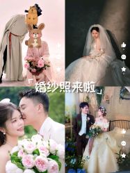 -金夫人婚纱摄影(总店)