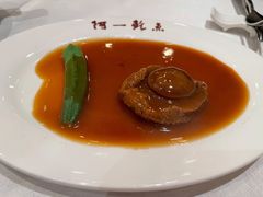 吉品鲜鲍鱼-阿一鲍鱼·20年匠心传承(天河北旗舰店)