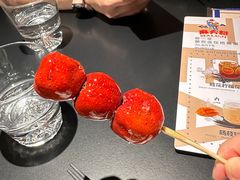 -麻六记(凤凰汇店)