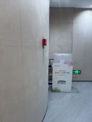 -Yestar重庆艺星医疗美容医院