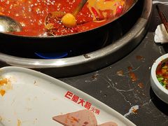 -巴蜀大将火锅(春熙店)